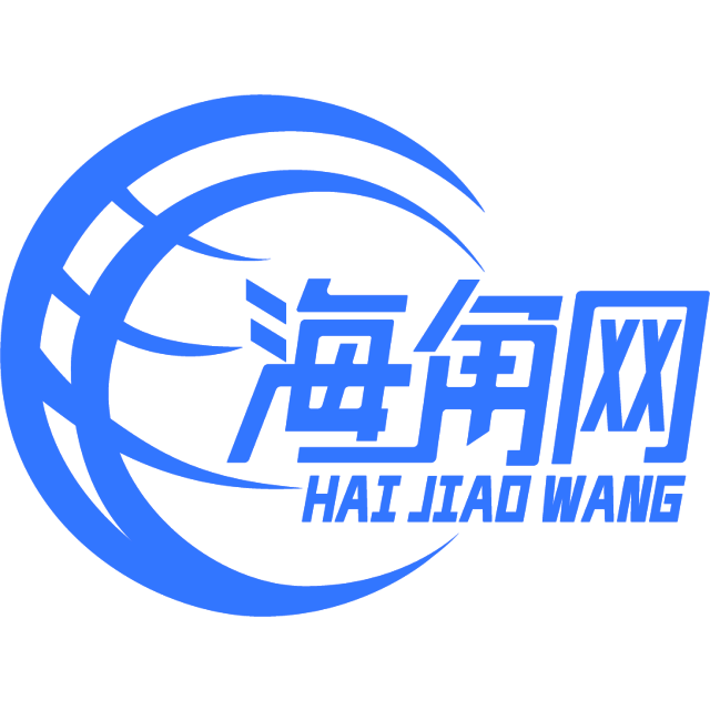 柔弱的海燕
